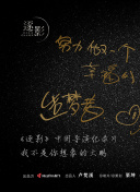 战争指挥官：新手玩家的必备攻略